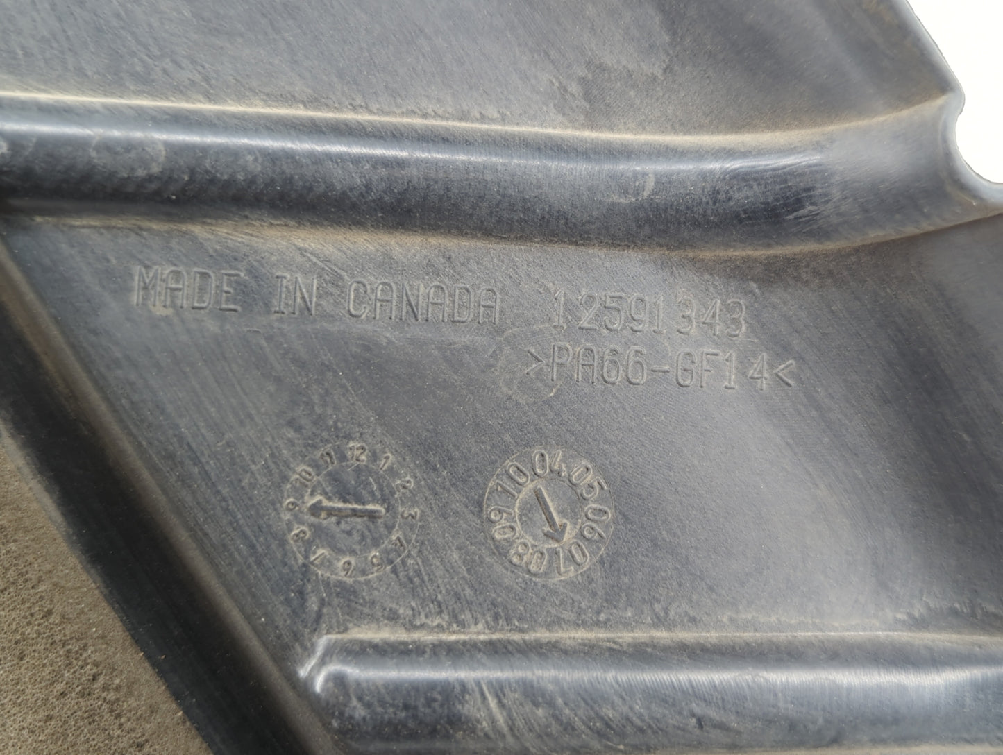 2008 Chevrolet Impala Engine Cover - Oemusedautoparts1.com