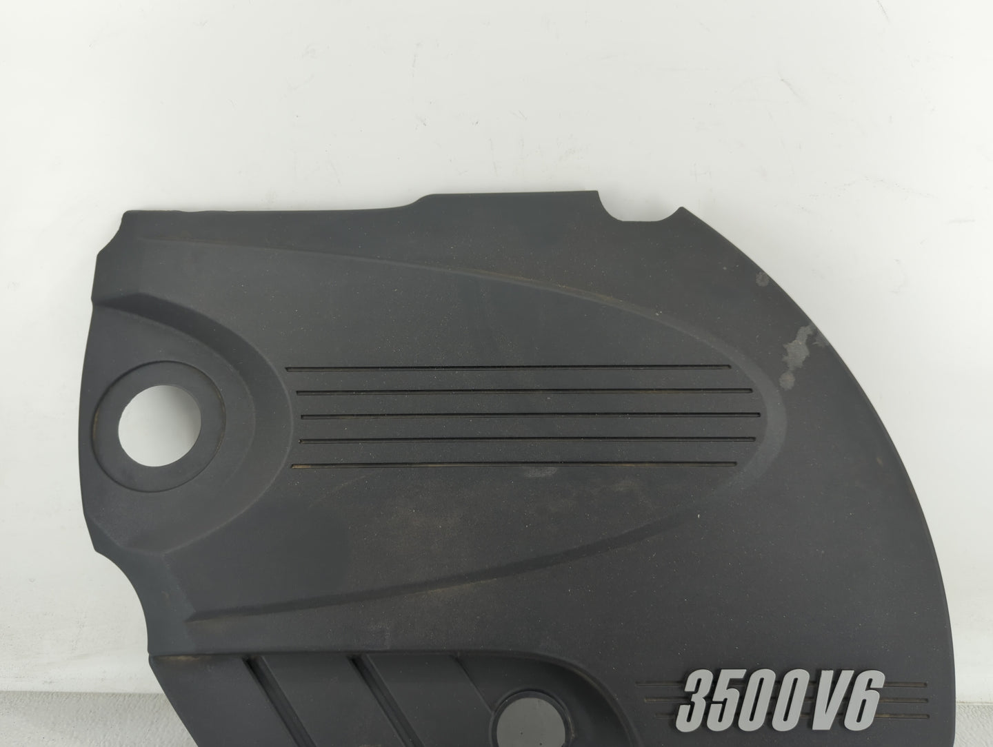 2008 Chevrolet Impala Engine Cover - Oemusedautoparts1.com