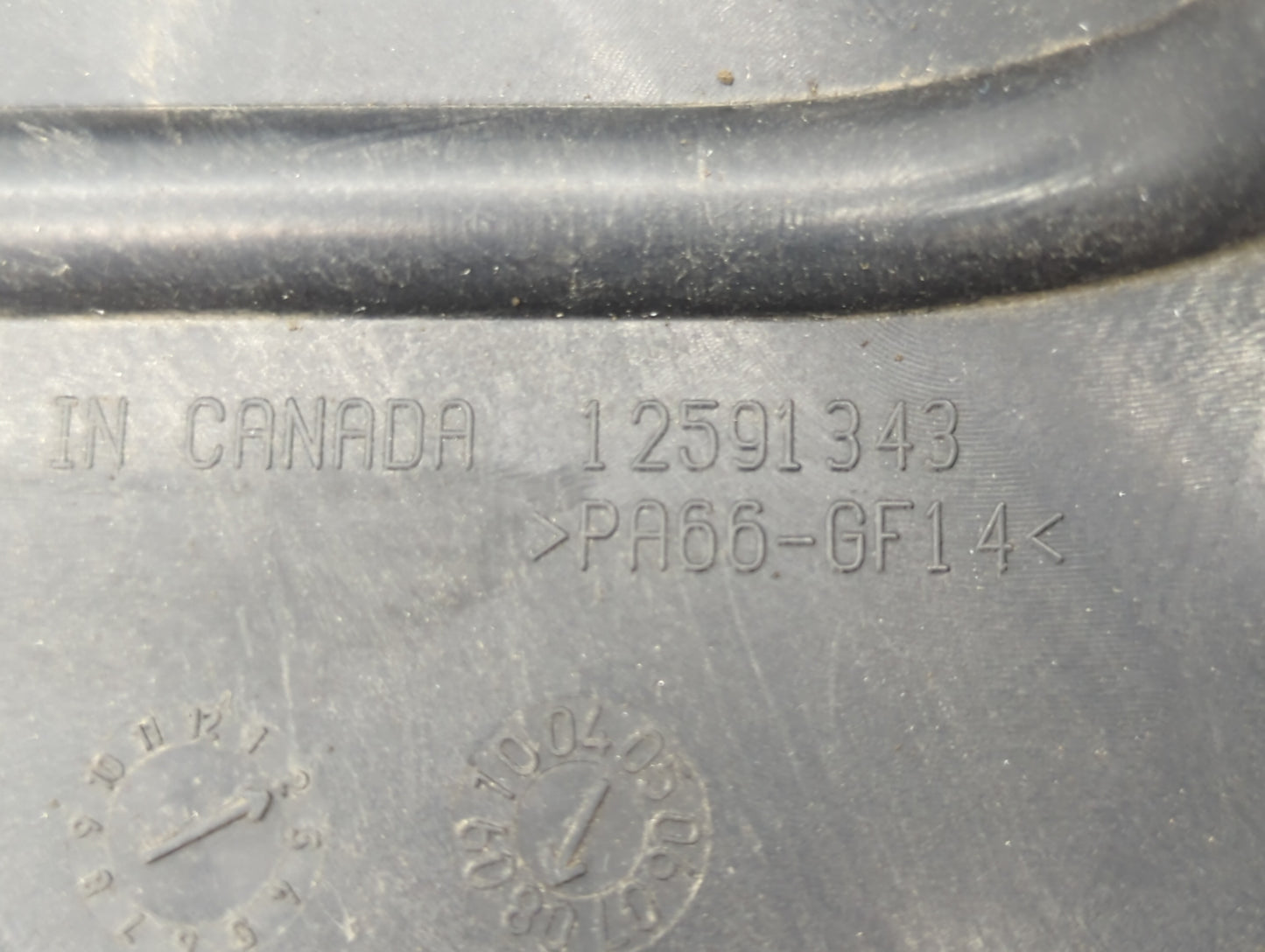 2008 Chevrolet Impala Engine Cover - Oemusedautoparts1.com