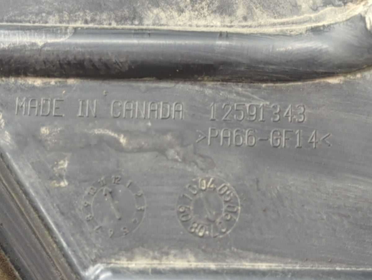 2008 Chevrolet Impala Engine Cover 446589 - Oemusedautoparts1.com