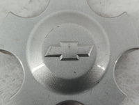 2008 Chevrolet Impala Rim Wheel Center Cap - Oemusedautoparts1.com