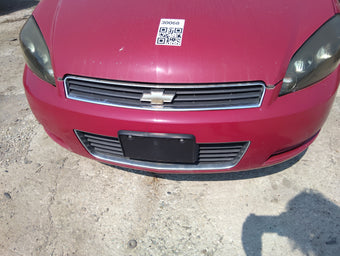 compare product 2006-2011 Chevrolet Impala Front Grille Bumper Not Included 5035075