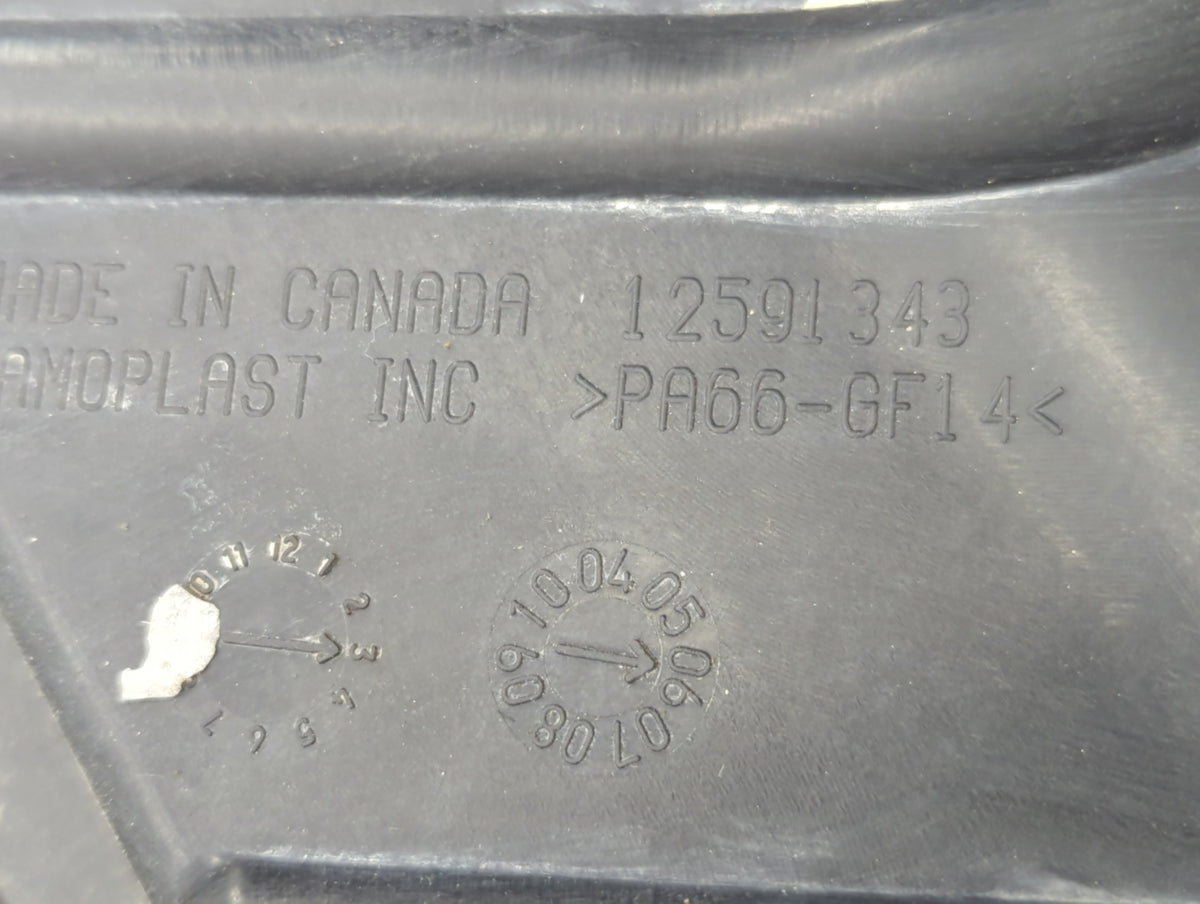 2008 Chevrolet Impala Engine Cover 540826 - Oemusedautoparts1.com