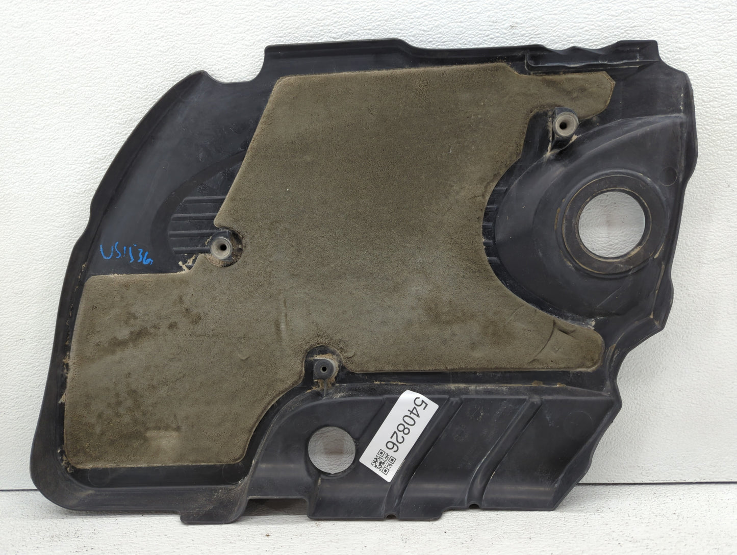 2008 Chevrolet Impala Engine Cover - Oemusedautoparts1.com
