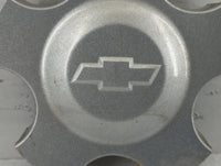2008 Chevrolet Impala Rim Wheel Center Cap 596688 - Oemusedautoparts1.com