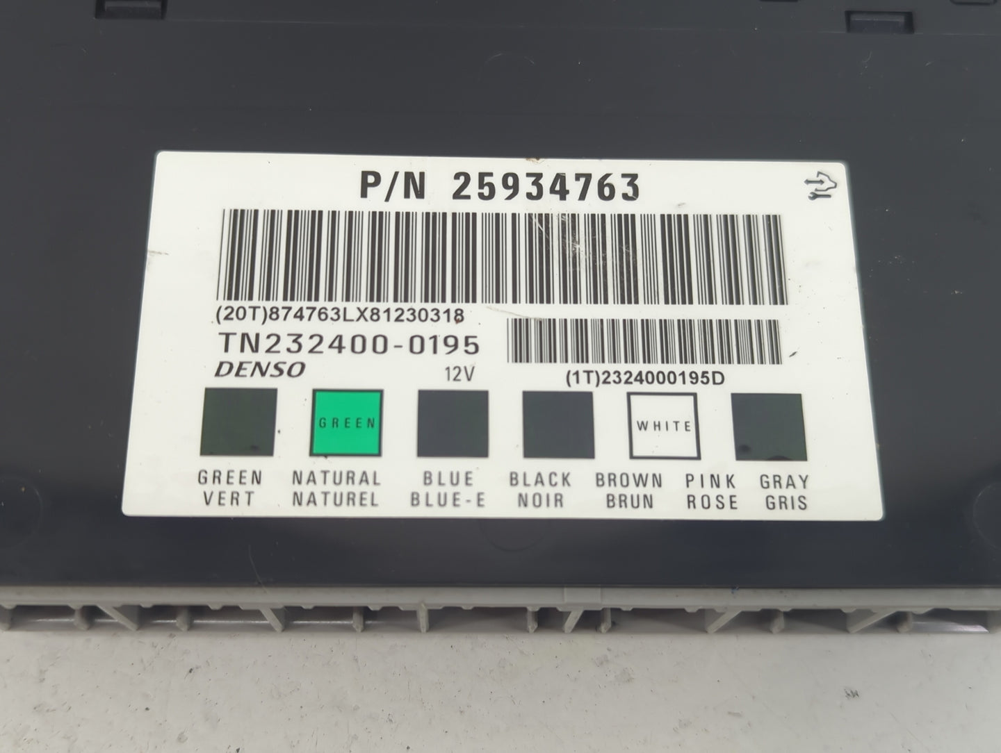 2006-2013 Chevrolet Impala Body Control Module Bcm Inner Cabin Fuse Box - Oemusedautoparts1.com