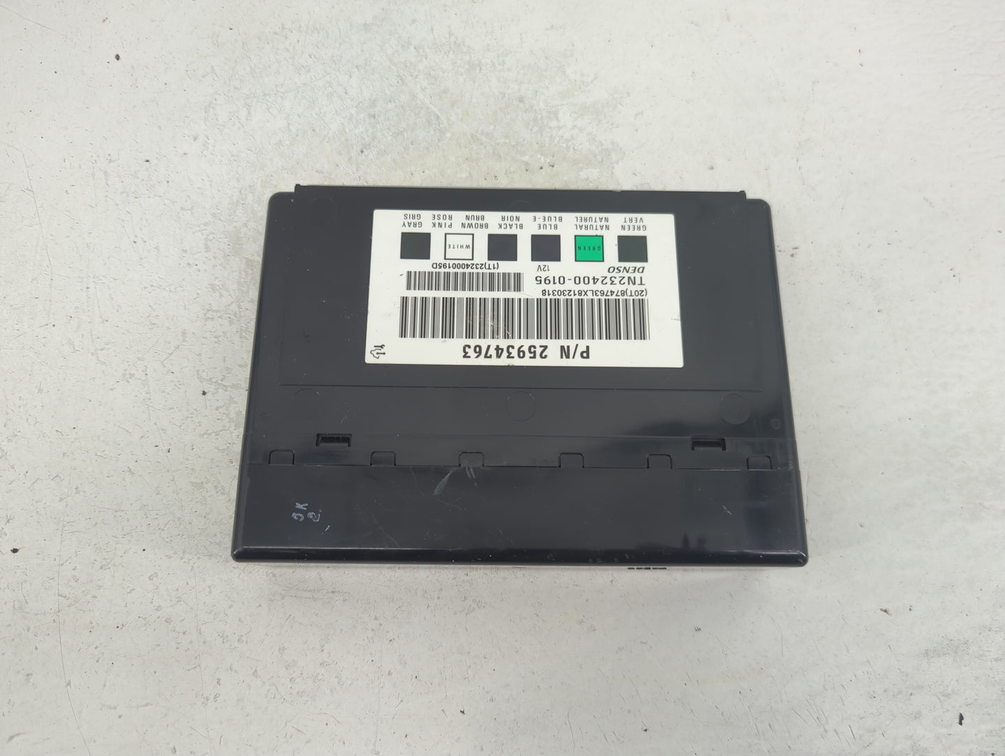 2006-2013 Chevrolet Impala Body Control Module Bcm Inner Cabin Fuse Box - Oemusedautoparts1.com