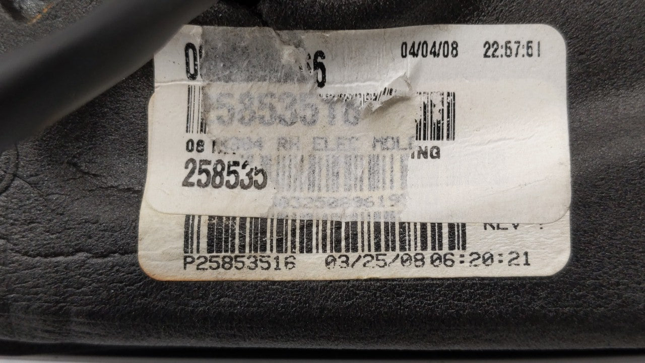 2008-2012 Chevrolet Malibu Passenger Side View Mirror - Right Door Mirror OEM Used - Oemusedautoparts1.com