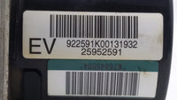2008-2009 Chevrolet Malibu ABS Pump Control Module Replacement P/N:20812604 25928254, 25952591, 25949990 Fits Fits 2008 2009