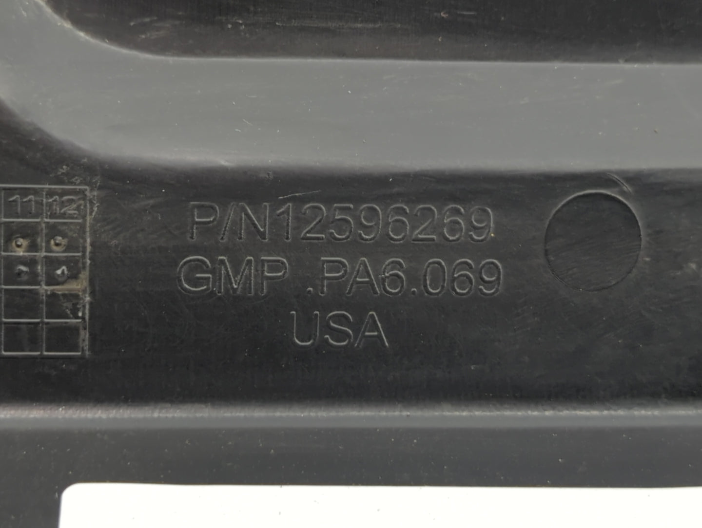 2008 Chevrolet Malibu Engine Cover - Oemusedautoparts1.com