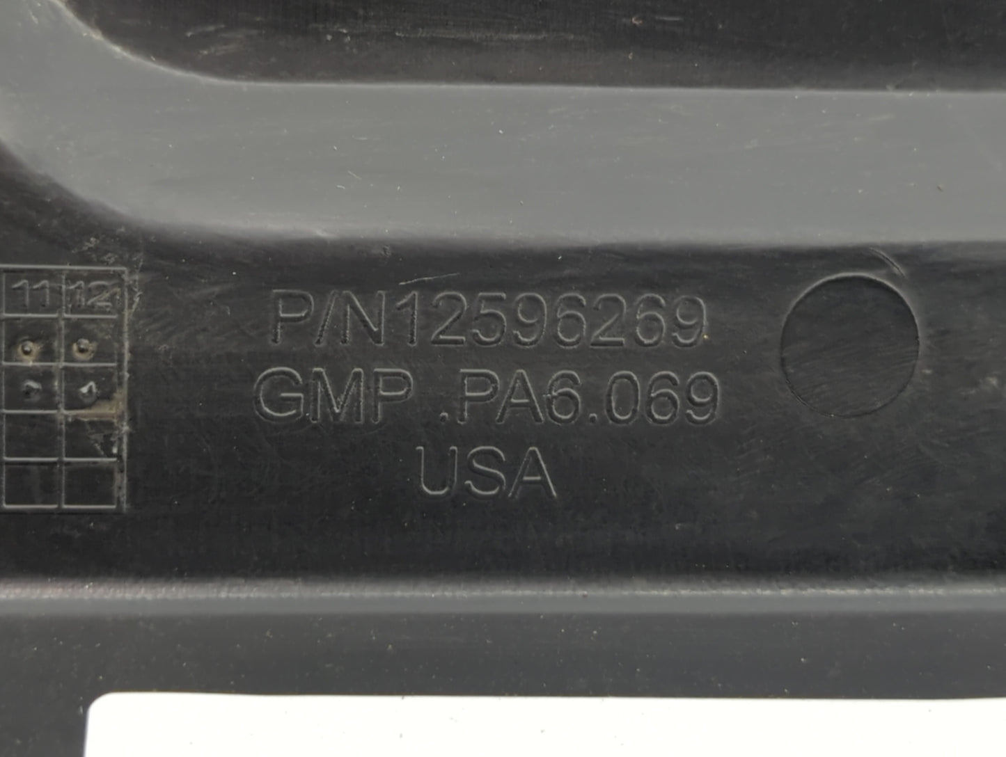 2008 Chevrolet Malibu Engine Cover - Oemusedautoparts1.com