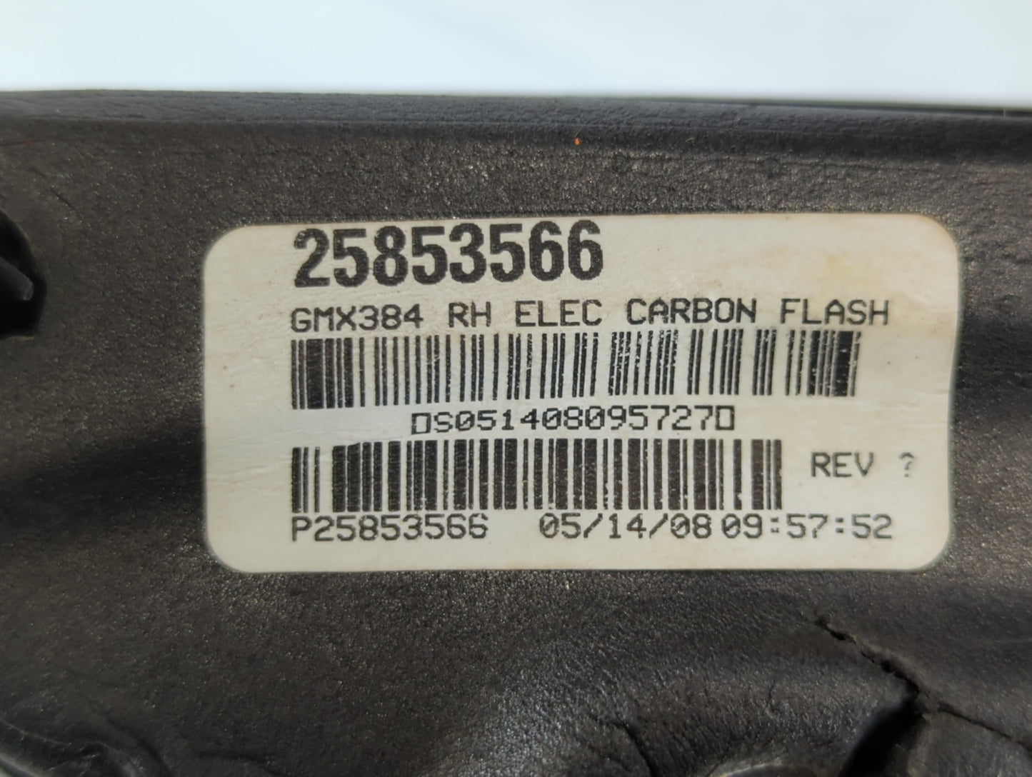 2004-2008 Chevrolet Malibu Passenger Side View Mirror - Right Door Mirror OEM Used - Oemusedautoparts1.com