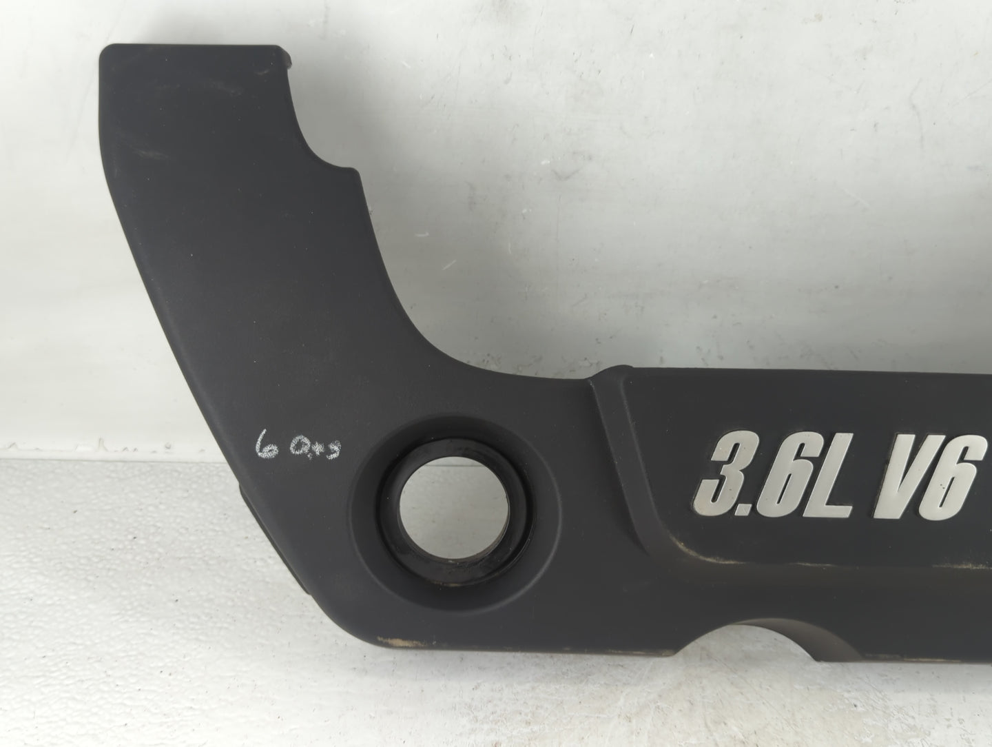 2008 Chevrolet Malibu Engine Cover - Oemusedautoparts1.com