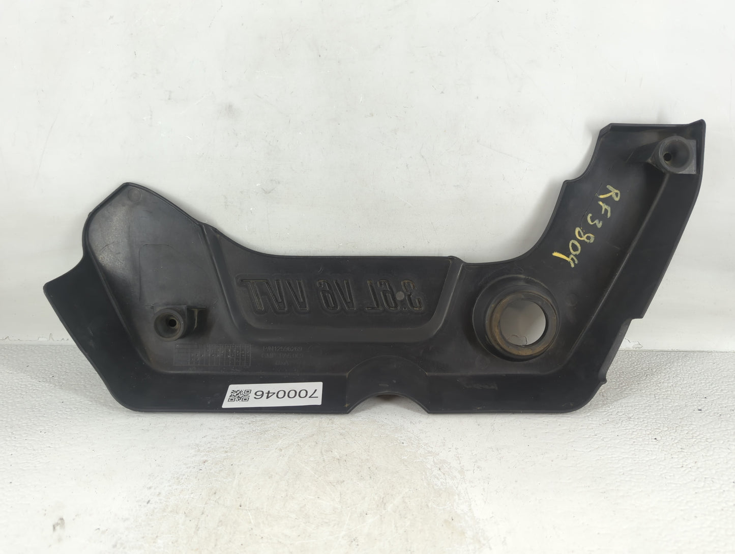 2008 Chevrolet Malibu Engine Cover - Oemusedautoparts1.com
