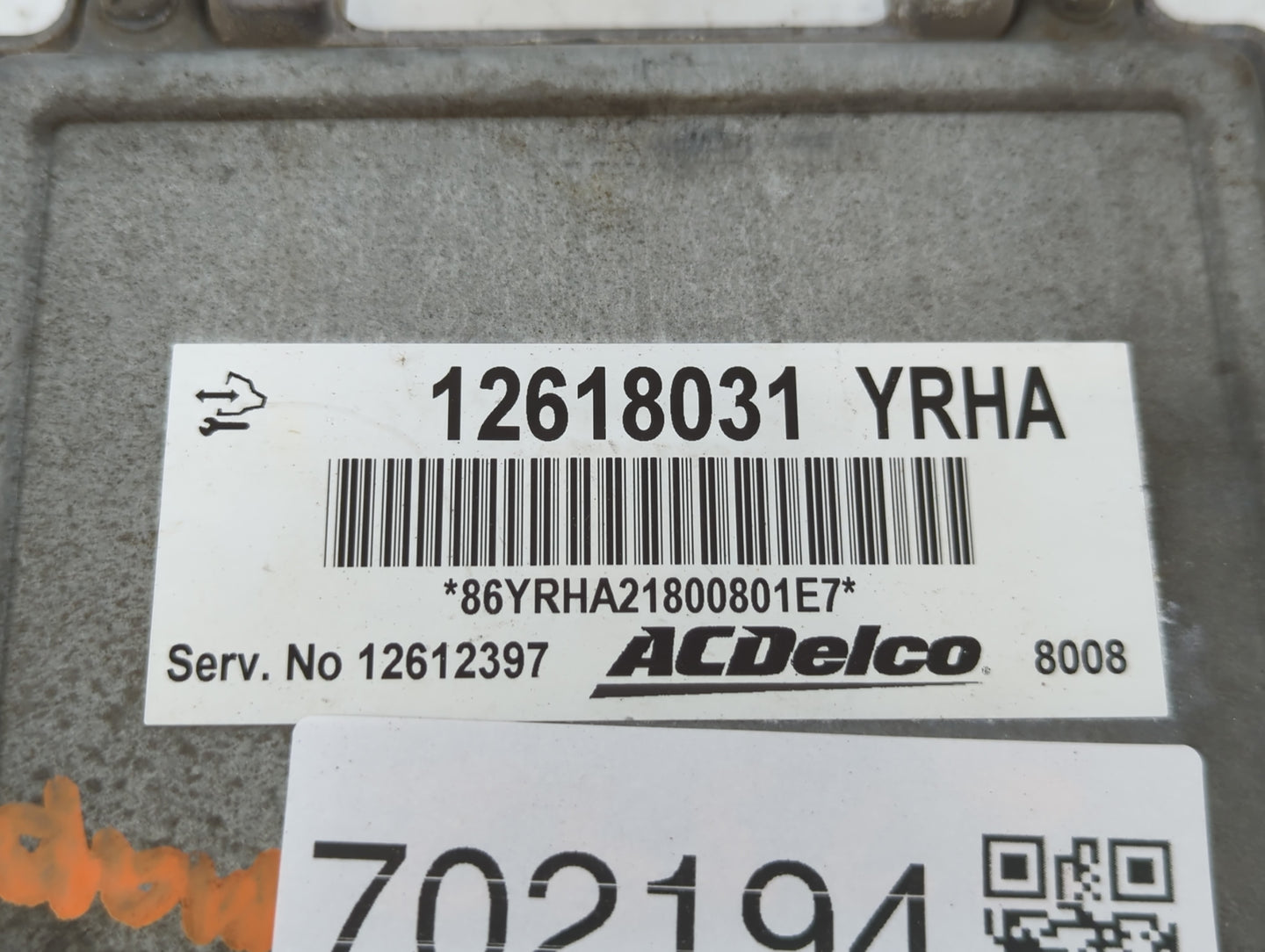2007-2012 Chevrolet Malibu PCM Engine Control Computer ECU ECM PCU OEM P/N:12618031 Fits Fits 2007 2008 2009 2010 2011 2012 