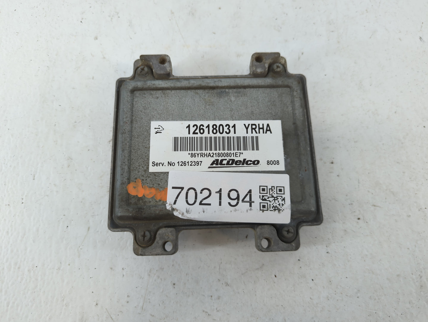 2007-2012 Chevrolet Malibu PCM Engine Control Computer ECU ECM PCU OEM P/N:12618031 Fits Fits 2007 2008 2009 2010 2011 2012 
