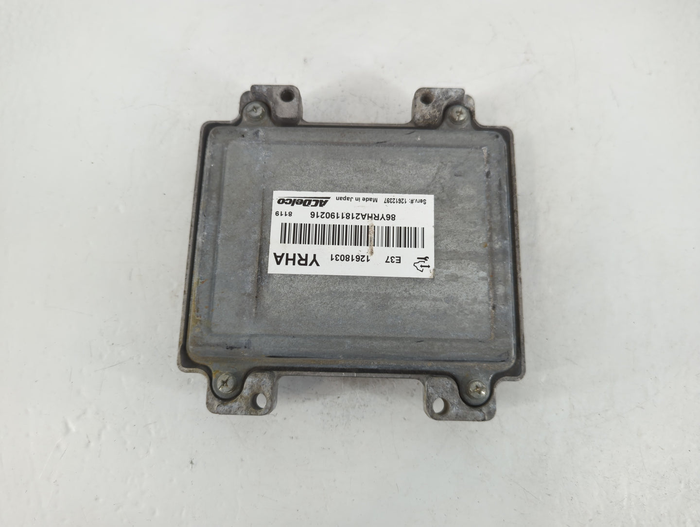 2007-2012 Chevrolet Malibu PCM Engine Control Computer ECU ECM PCU OEM P/N:12612397 12618031 Fits OEM Used Auto Parts - Oemu