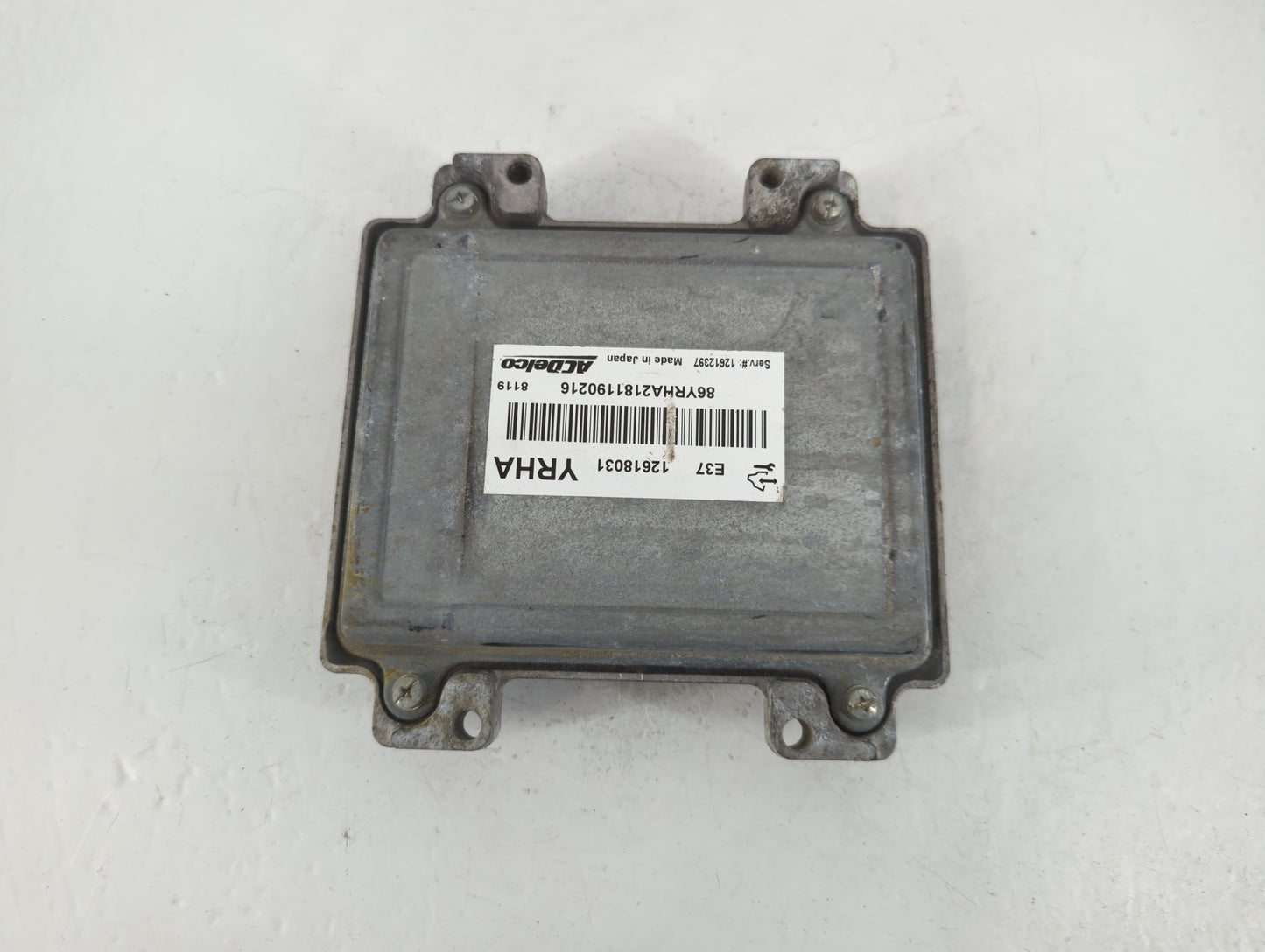 2007-2012 Chevrolet Malibu PCM Engine Control Computer ECU ECM PCU OEM P/N:12612397 12618031 Fits OEM Used Auto Parts - Oemu