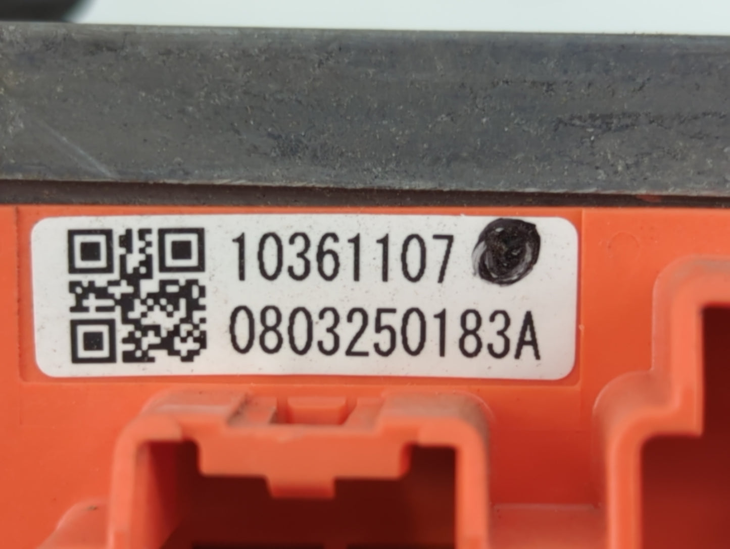 2008 Malibu Ac Dc Power Control Module Accessory Computer Power Inverter - Oemusedautoparts1.com