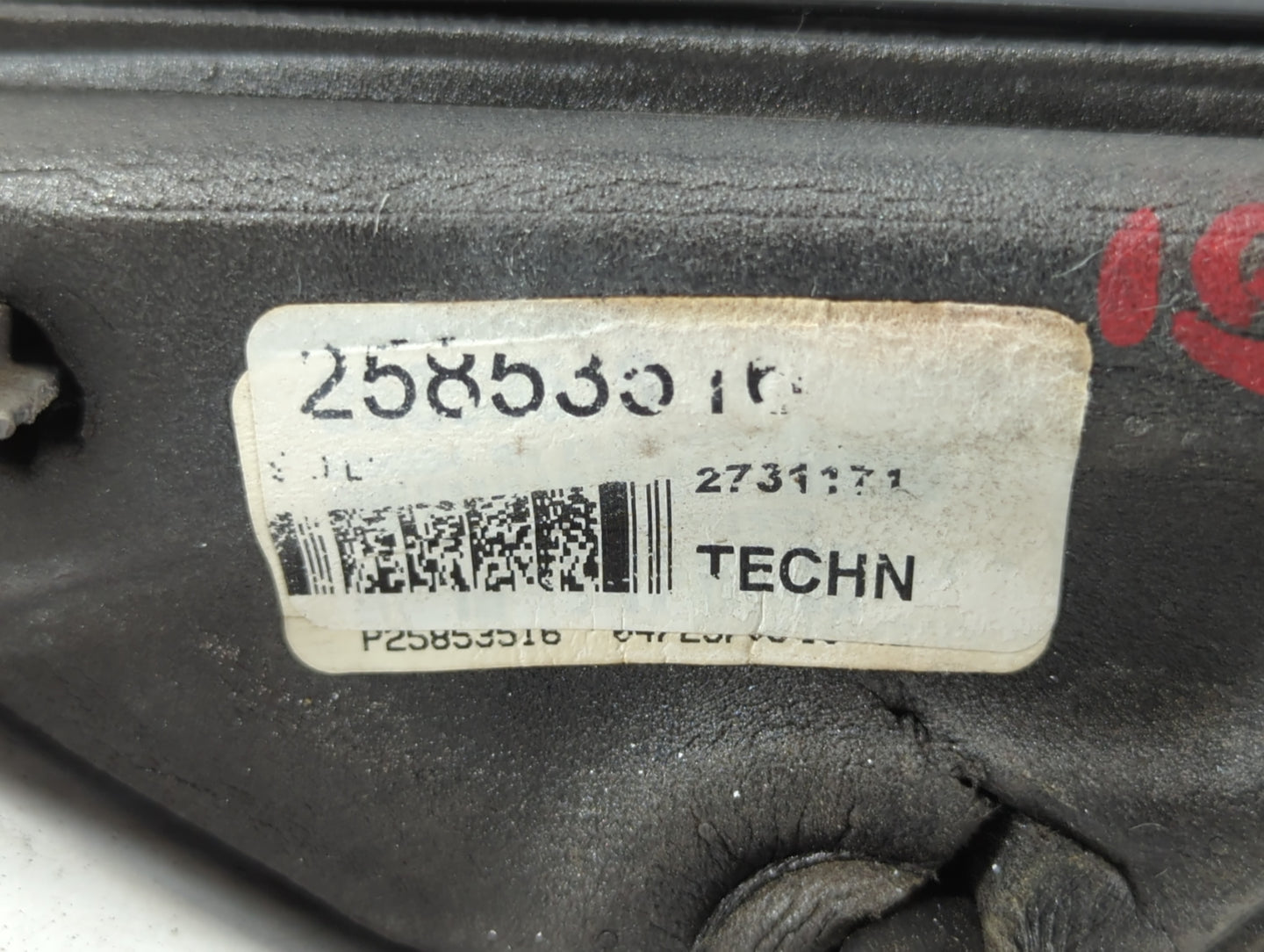 2004-2008 Chevrolet Malibu Passenger Side View Mirror - Right Door Mirror OEM Used - Oemusedautoparts1.com