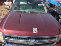 2007-2013 Chevrolet Silverado 1500 Hood Oem - Oemusedautoparts1.com