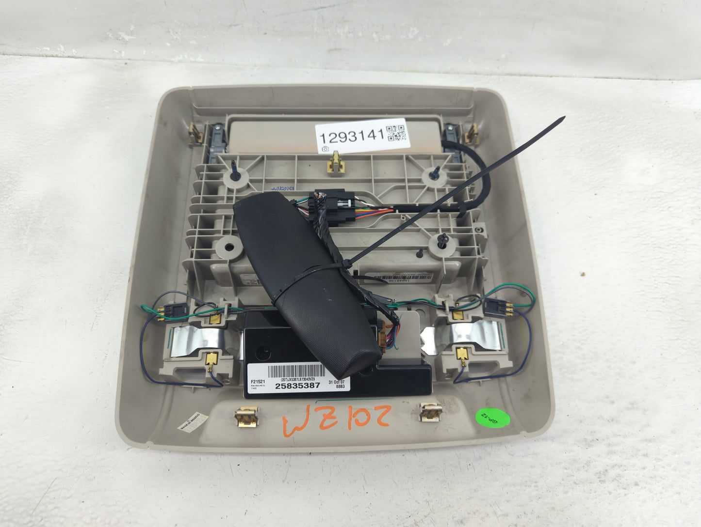 2007-2013 Chevrolet Silverado 1500 Information Display Screen - Oemusedautoparts1.com