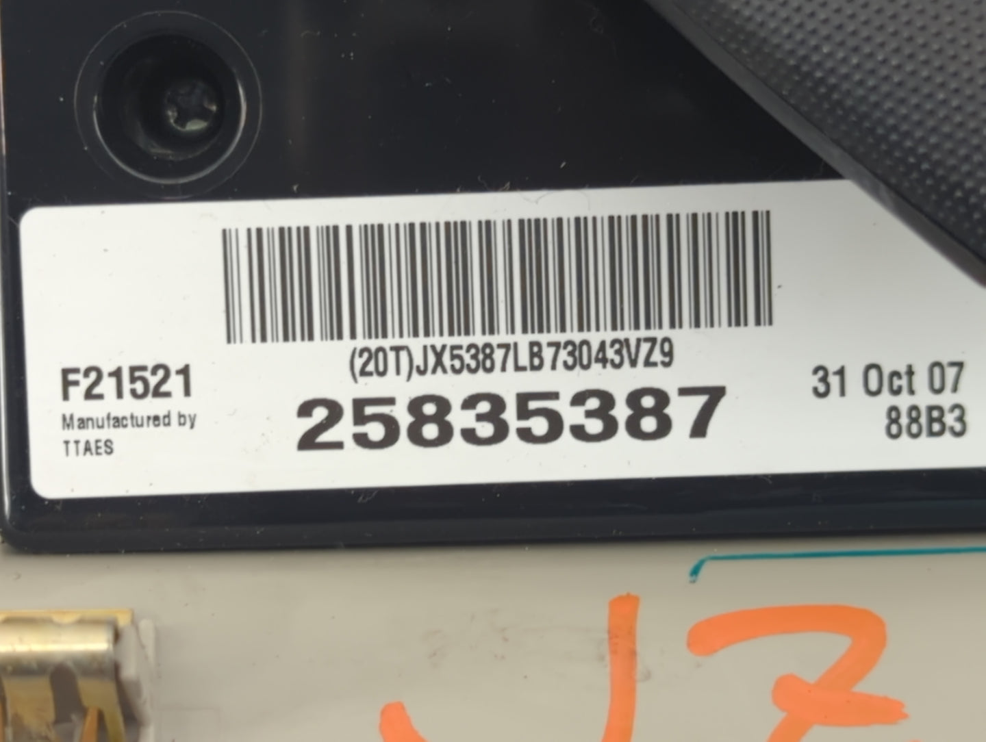 2007-2013 Chevrolet Silverado 1500 Information Display Screen - Oemusedautoparts1.com