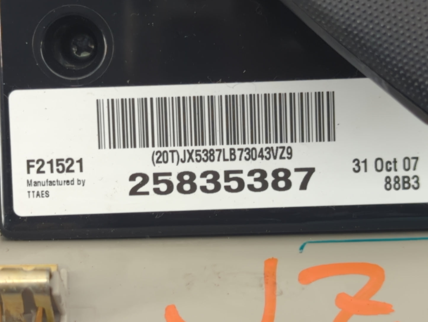 2007-2013 Chevrolet Silverado 1500 Information Display Screen - Oemusedautoparts1.com