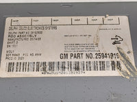 2007-2013 Chevrolet Silverado 1500 Radio AM FM Cd Player Receiver Replacement Fits Fits 2007 2008 2009 2010 2011 2012 2013 2