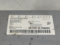 2007-2013 Chevrolet Silverado 1500 Radio AM FM Cd Player Receiver Replacement P/N:28107619 25865029 Fits OEM Used Auto Parts