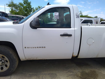 compare product 2007-2011 Chevrolet Silverado 1500 Driver Front Door Oem 5029580