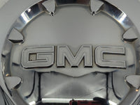 2008 Chevrolet Silverado 1500 Rim Wheel Center Cap 680932 - Oemusedautoparts1.com