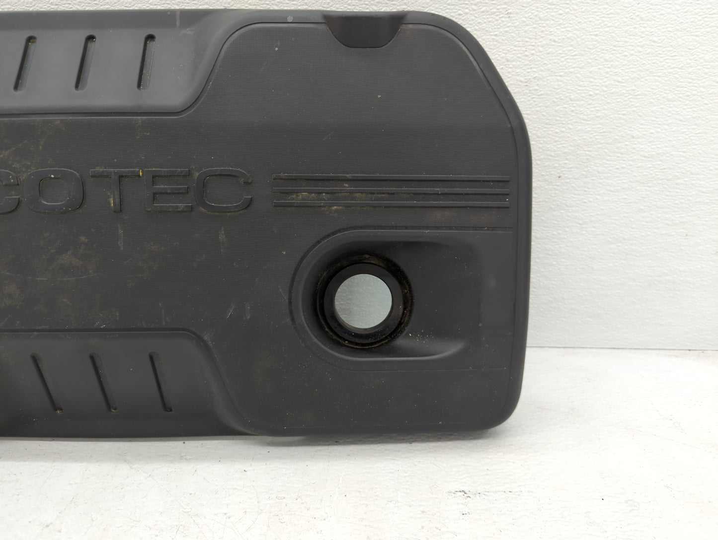 2008 Chevrolet Silverado 1500 Engine Cover - Oemusedautoparts1.com