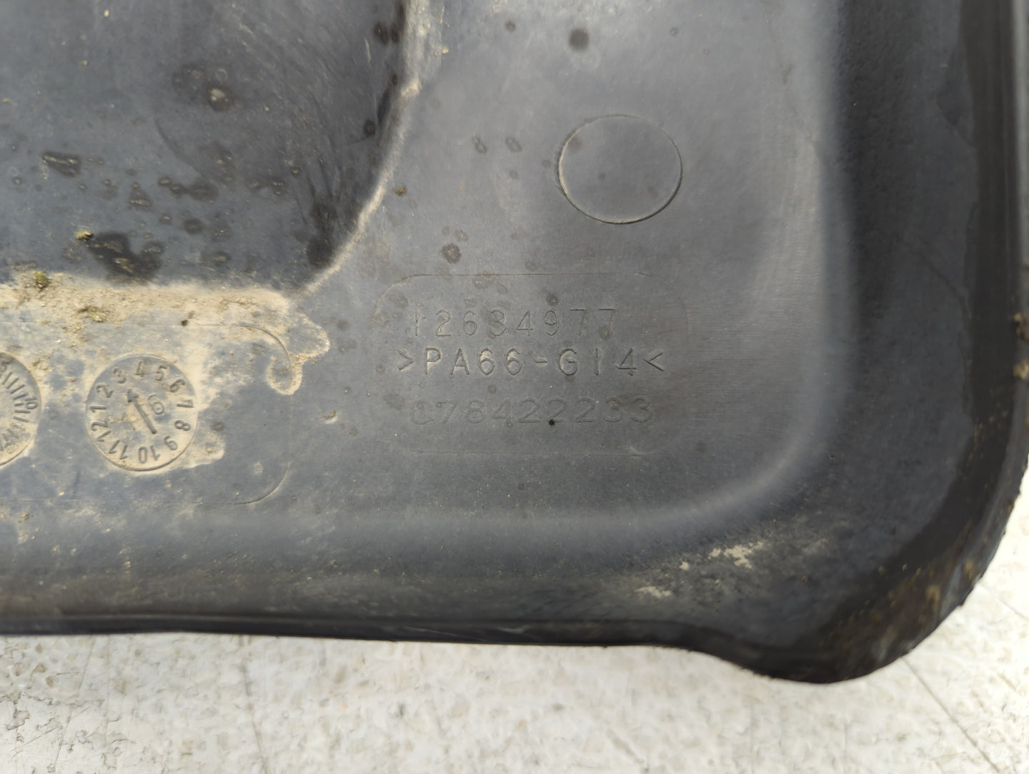 2008 Chevrolet Silverado 1500 Engine Cover - Oemusedautoparts1.com