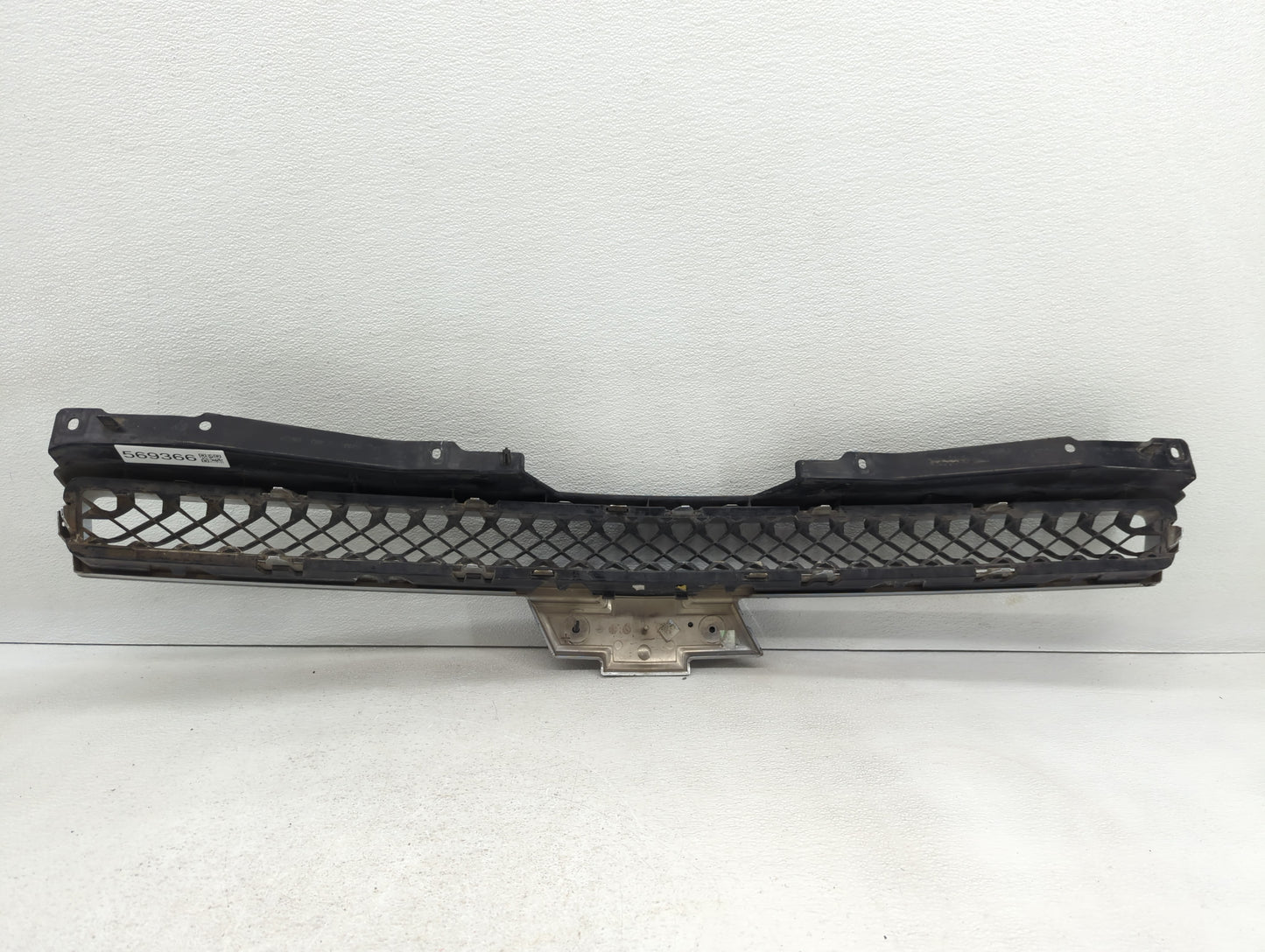 Chevrolet Suburban Front Bumper Grille Cover - Oemusedautoparts1.com