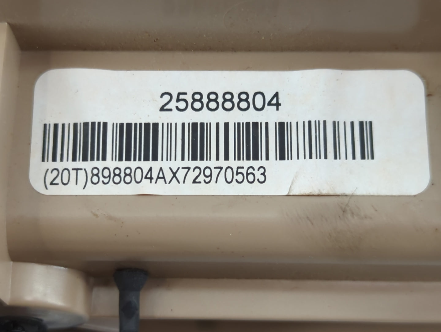 2007-2014 Chevrolet Tahoe Information Display Screen - Oemusedautoparts1.com