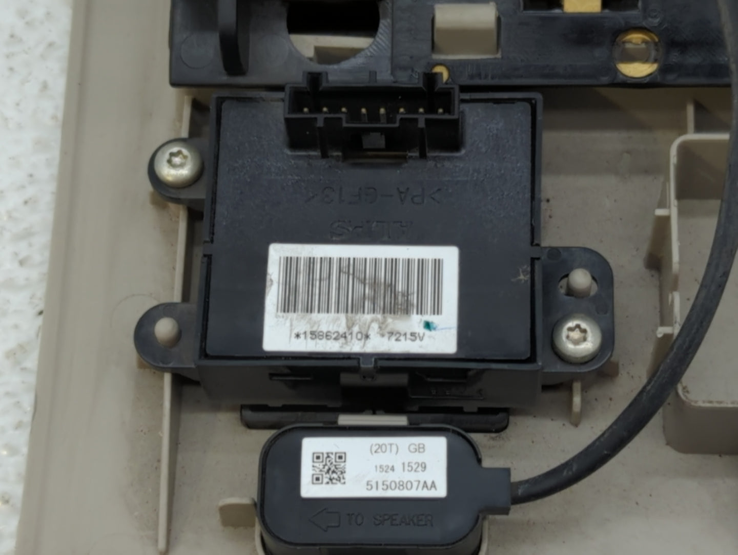 2007-2011 Chevrolet Tahoe Center Floor Console P/N:5150827AA Fits Fits 2007 2008 2009 2010 2011 OEM Used Auto Parts - Oemuse