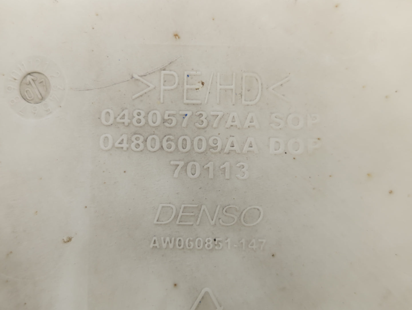 2006-2010 Chrysler 300 Windshield Washer Fluid Reservoir Bottle Oem - Oemusedautoparts1.com