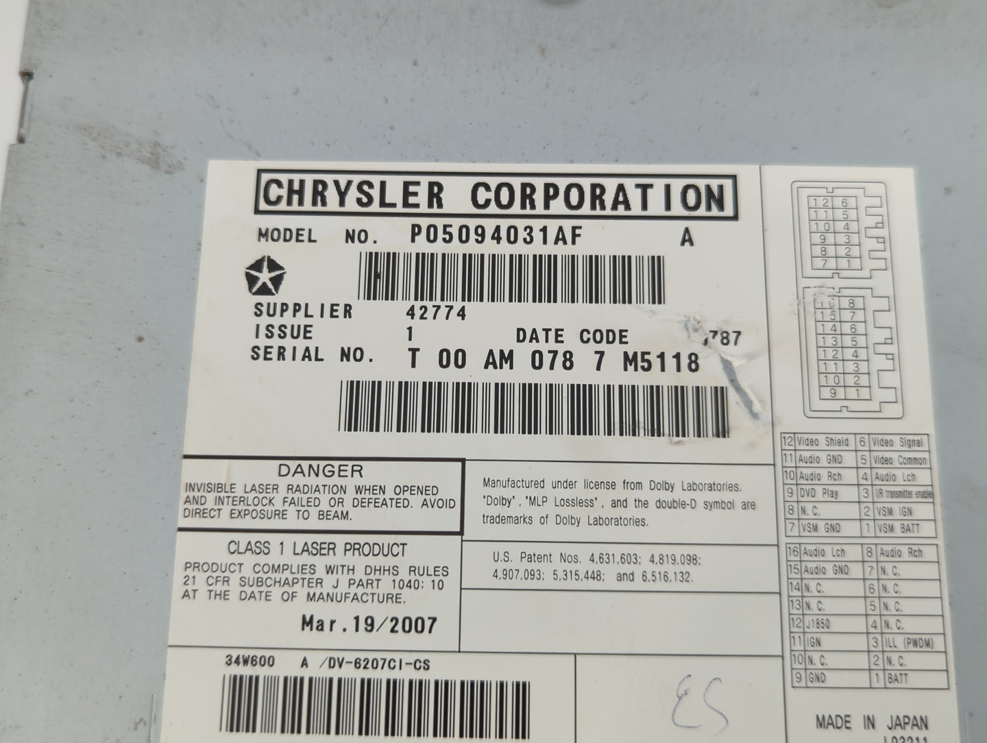 2007-2008 Chrysler Pacifica Am Fm Cd Player Radio Receiver - Oemusedautoparts1.com