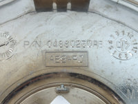 2008 Chrysler Pacifica Center Cap Oem - Oemusedautoparts1.com
