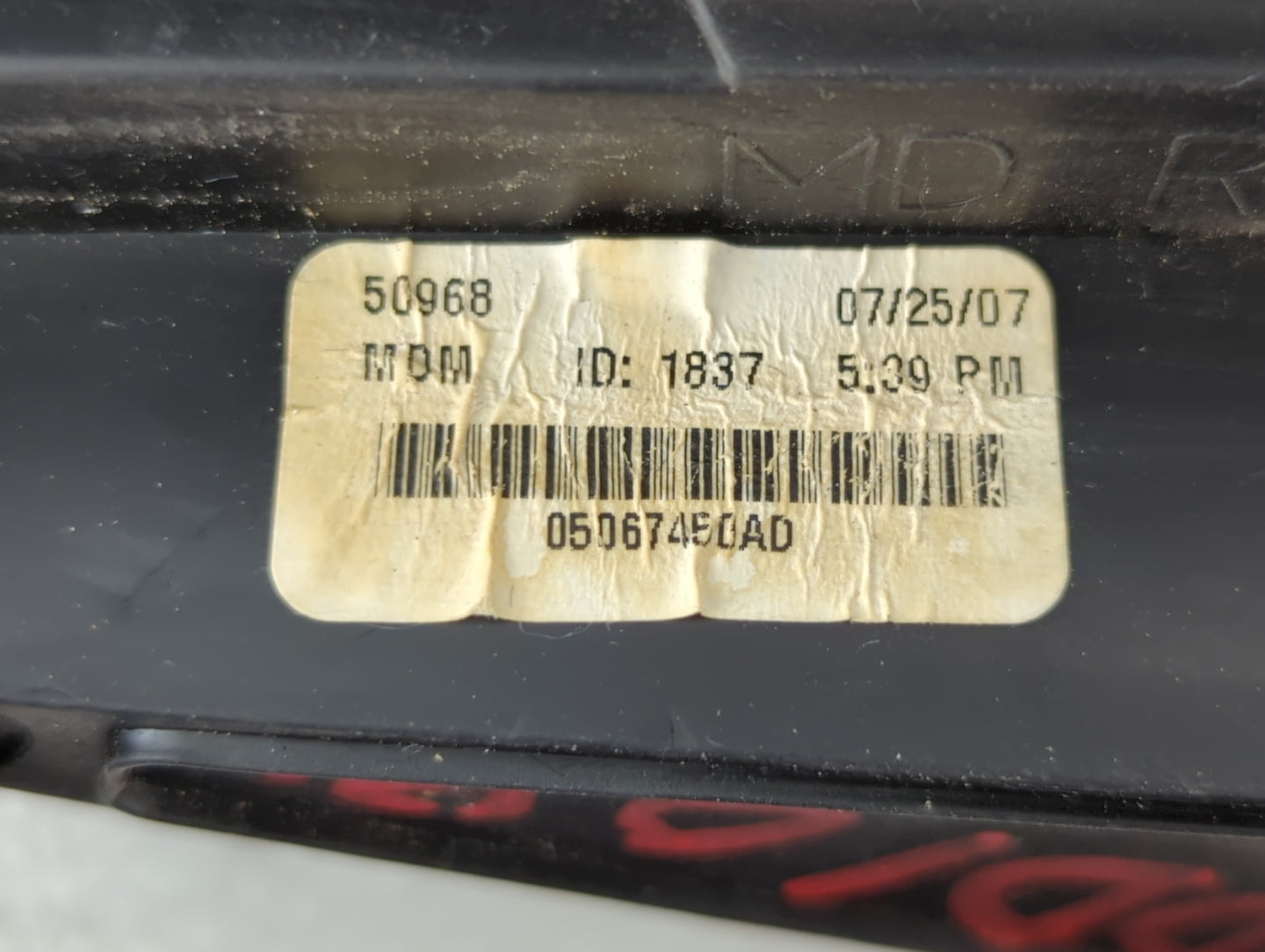 2007-2008 Chrysler Pt Cruiser Passenger Side View Mirror - Right Door Mirror OEM Used - Oemusedautoparts1.com