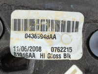2008-2010 Chrysler Sebring Passenger Side View Mirror - Right Door Mirror OEM Used - Oemusedautoparts1.com