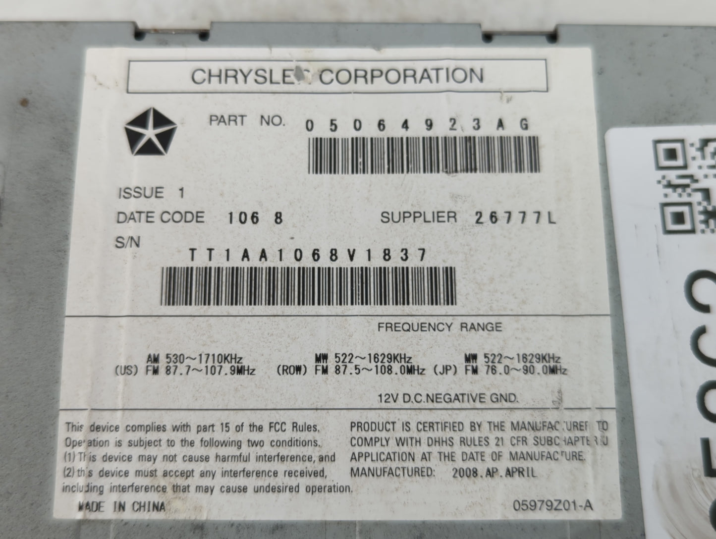 2007-2008 Chrysler Sebring Radio AM FM Cd Player Receiver Replacement P/N:05064923AG Fits Fits 2007 2008 OEM Used Auto Parts