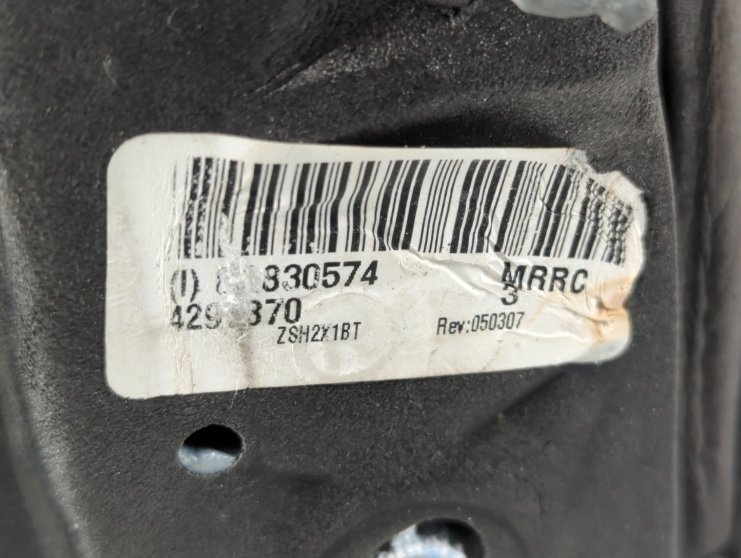 2008-2010 Chrysler Town & Country Passenger Side View Mirror - Right Door Mirror OEM Used - Oemusedautoparts1.com