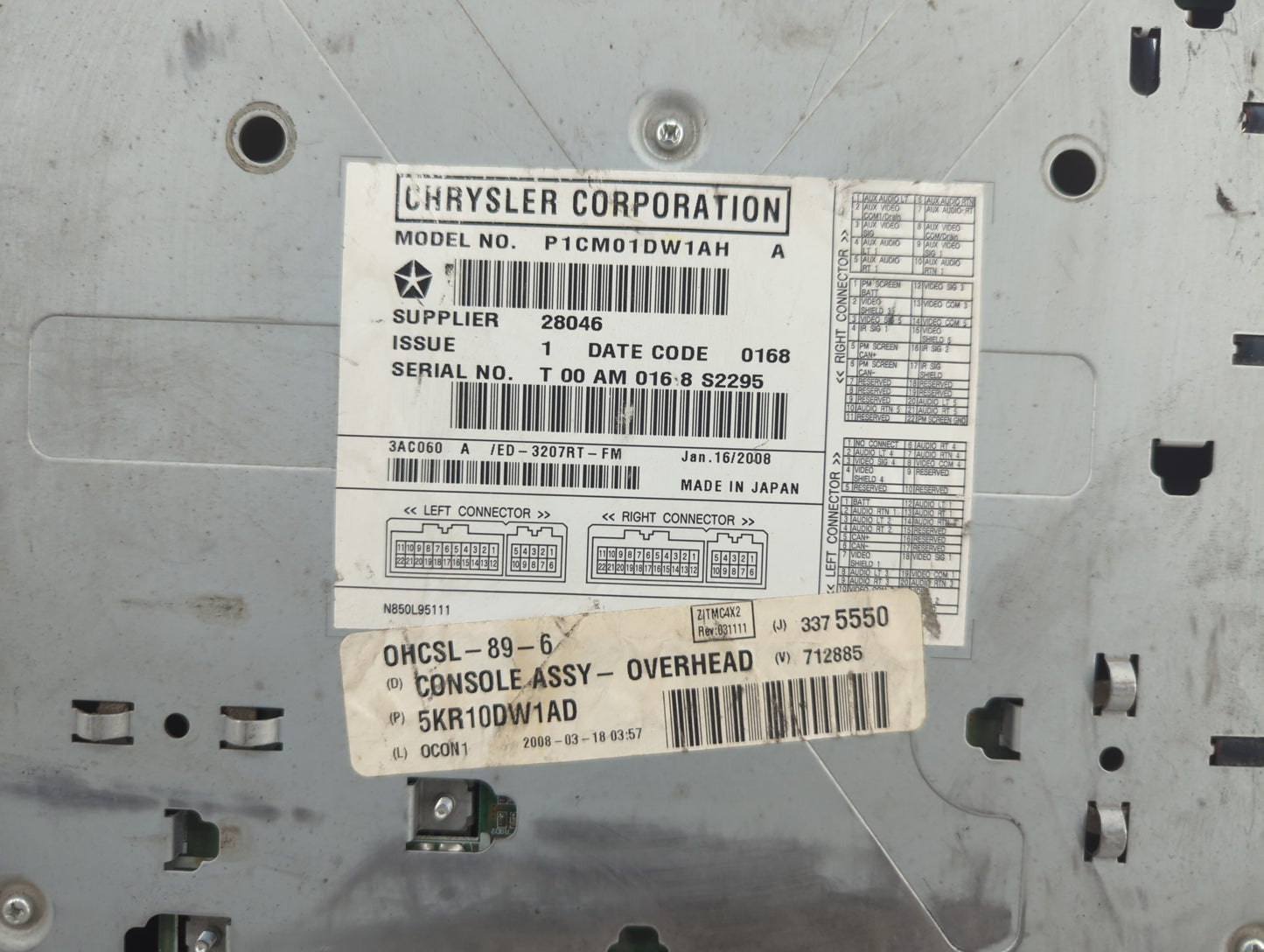 2008-2008 Chrysler Town & Country Information Display Screen - Oemusedautoparts1.com