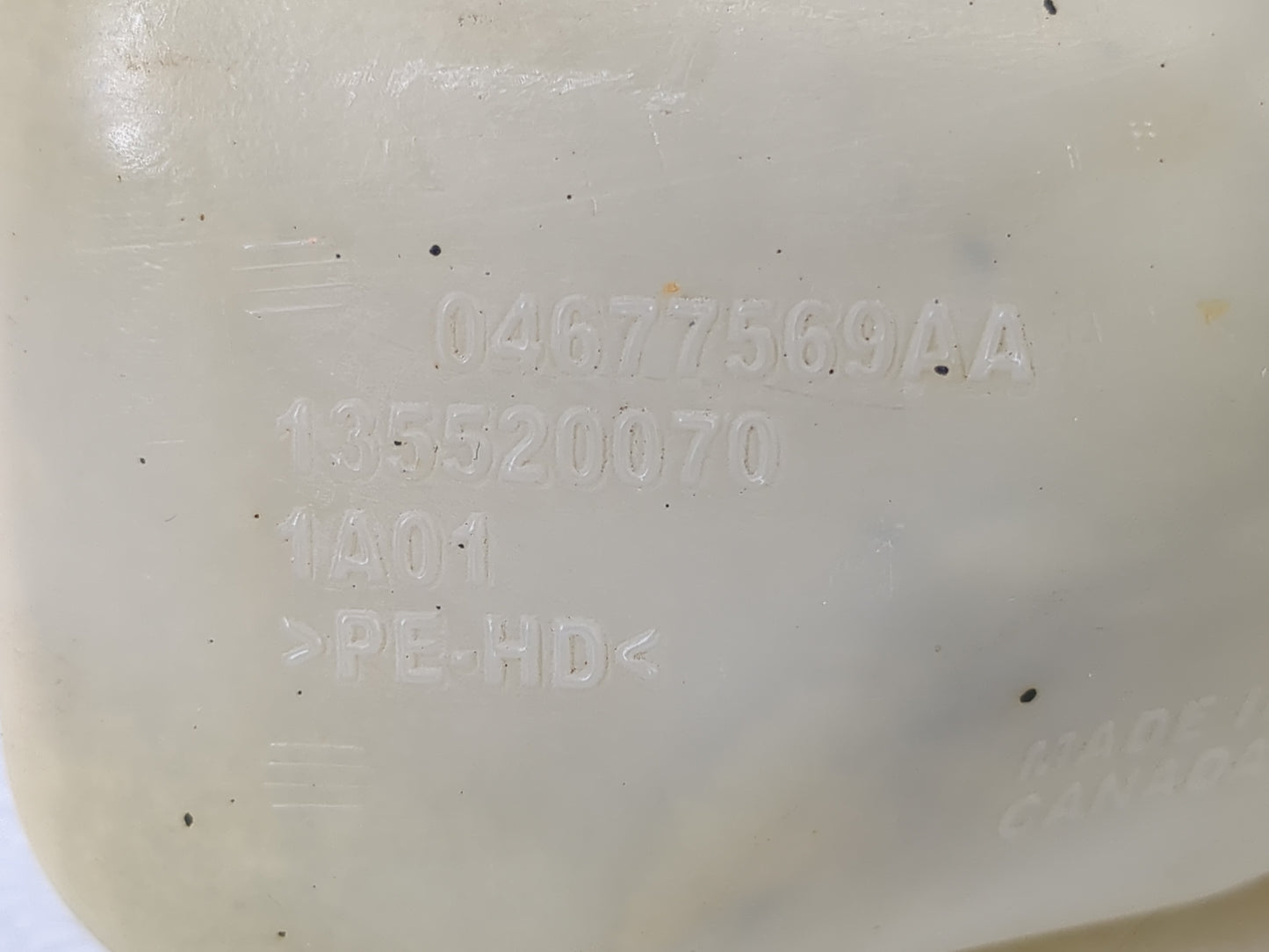 Misc. 2008 CHRYSLER TOWN & COUNTRY - Oemusedautoparts1.com