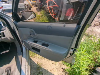 compare product 2008 Dodge Avenger Front Right Passenger Interior Door Panel Trim