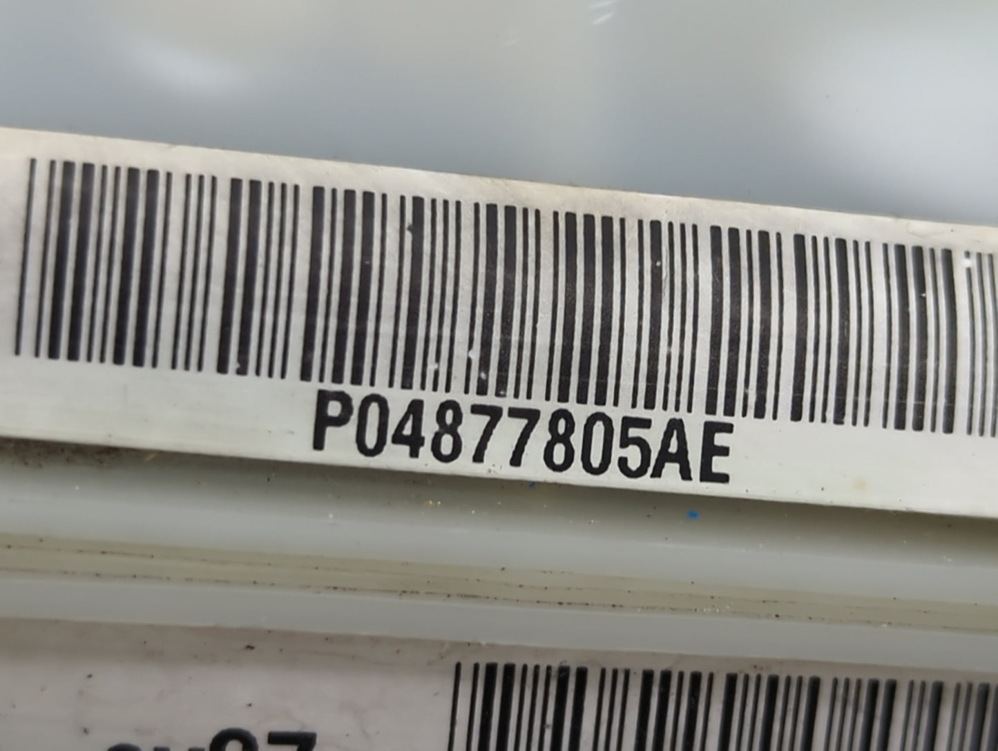 Dodge Caravan Brake Master Cylinder 1467625 - Oemusedautoparts1.com