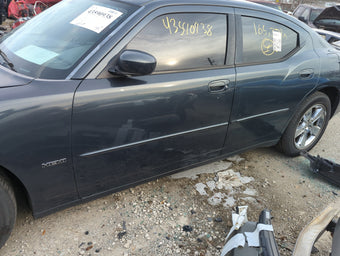 compare product 2006-2010 Dodge Charger Driver Front Door Oem 1289540