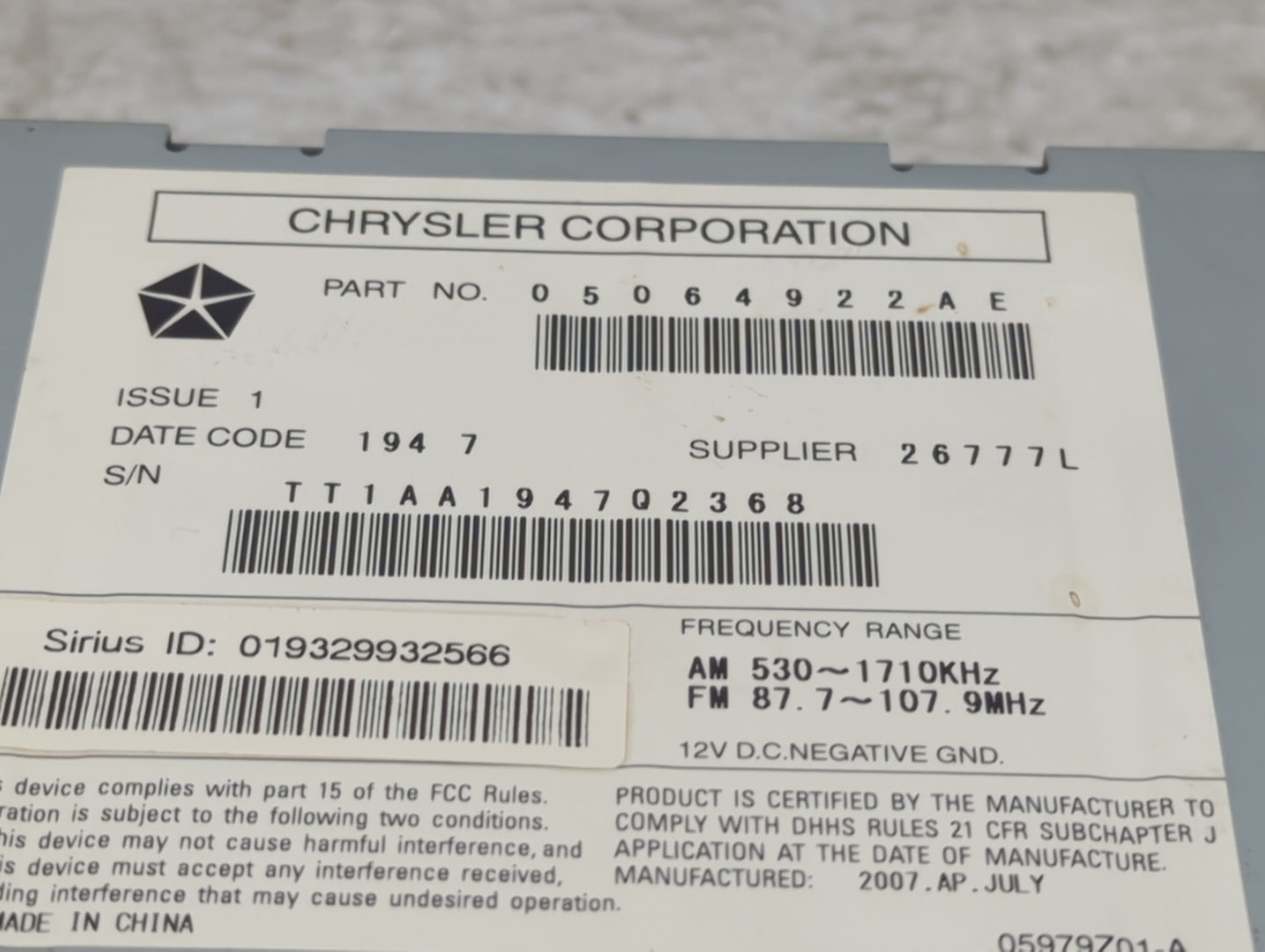 2008 Dodge Durango Radio AM FM Cd Player Receiver Replacement P/N:05064922AE Fits Fits 2007 2009 2010 2011 OEM Used Auto Par